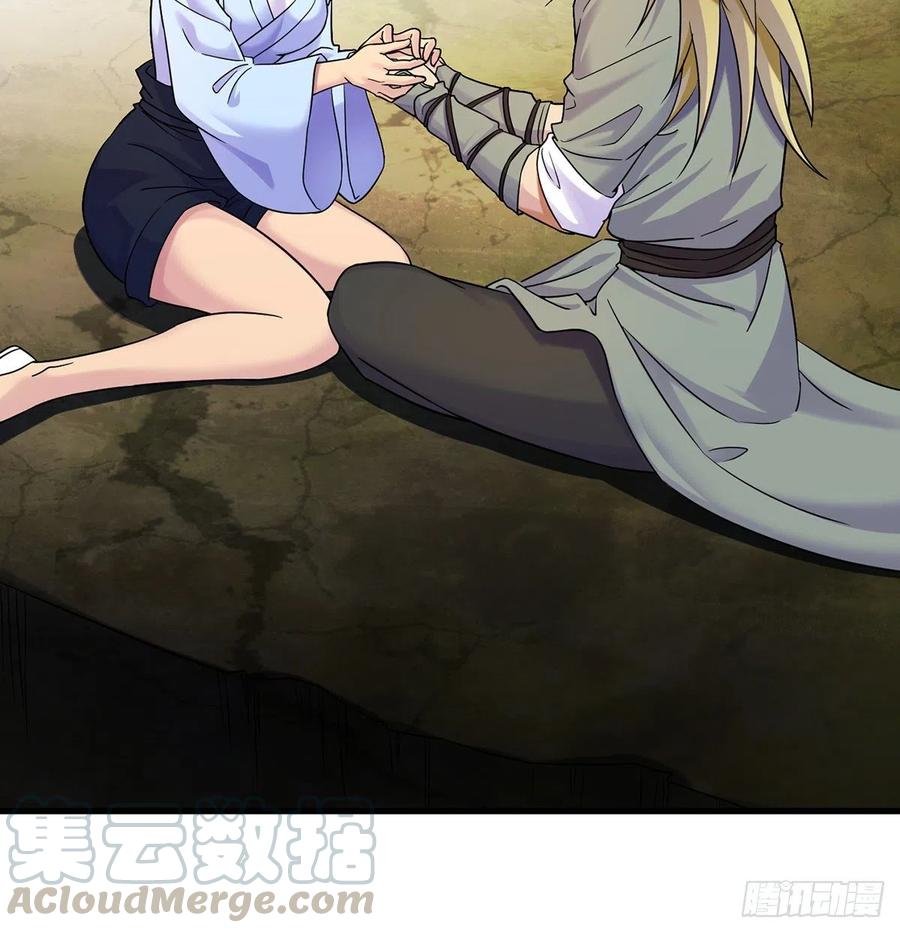 小丹的决定3