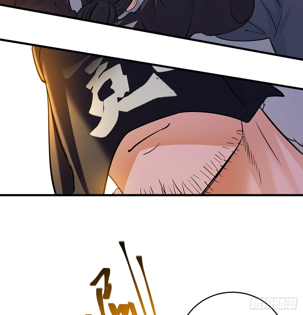 升仙会有坑49