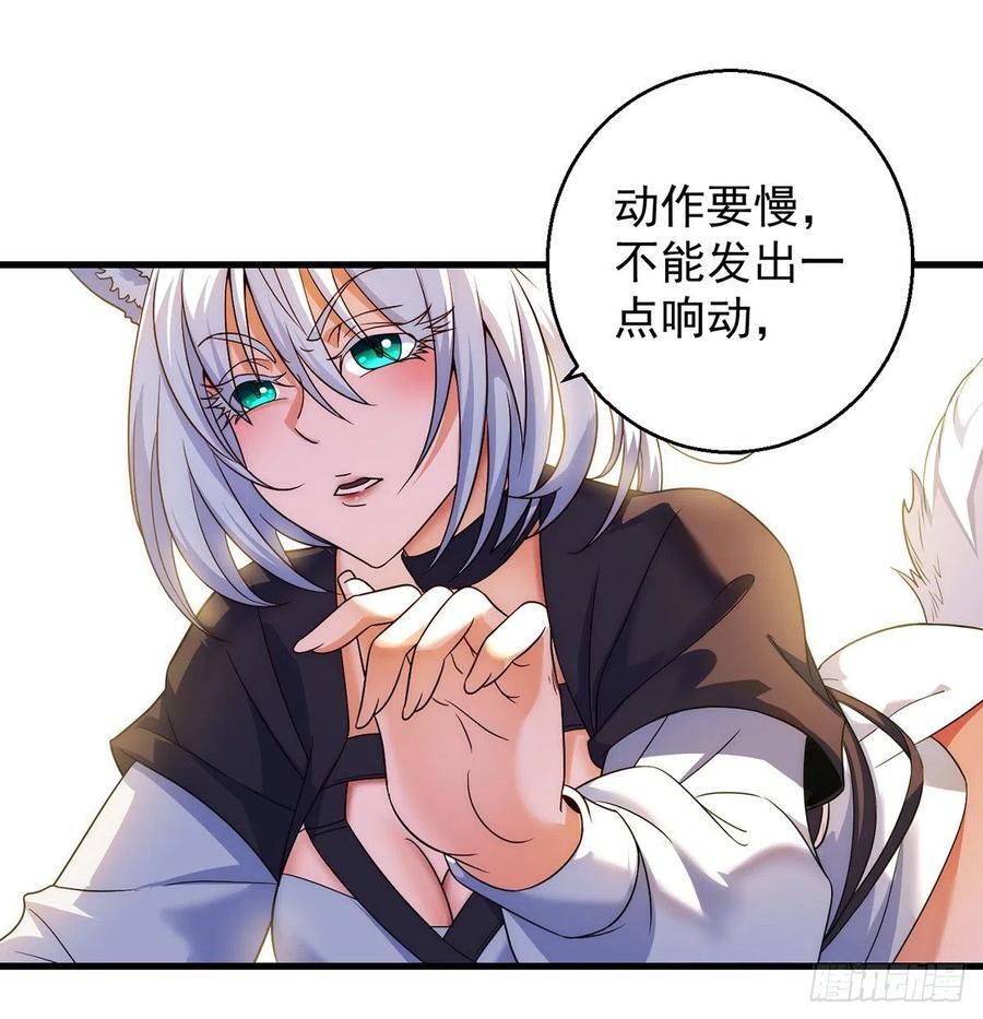 第一个目标16