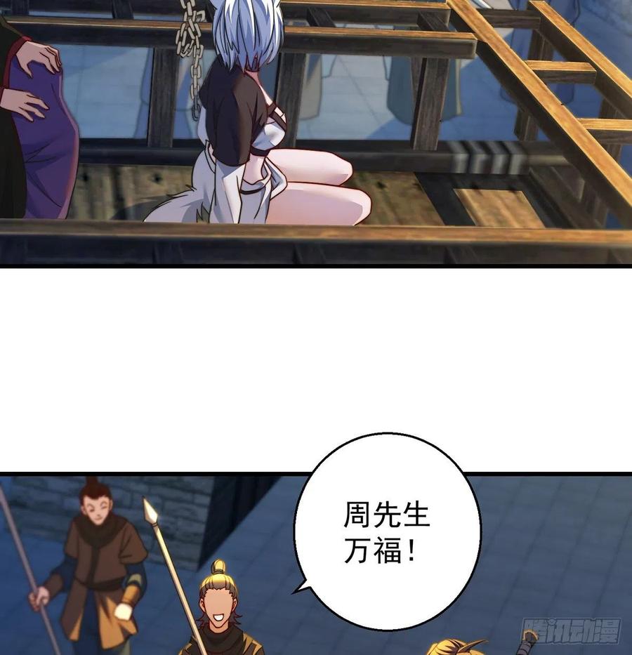 千万别搞事！14