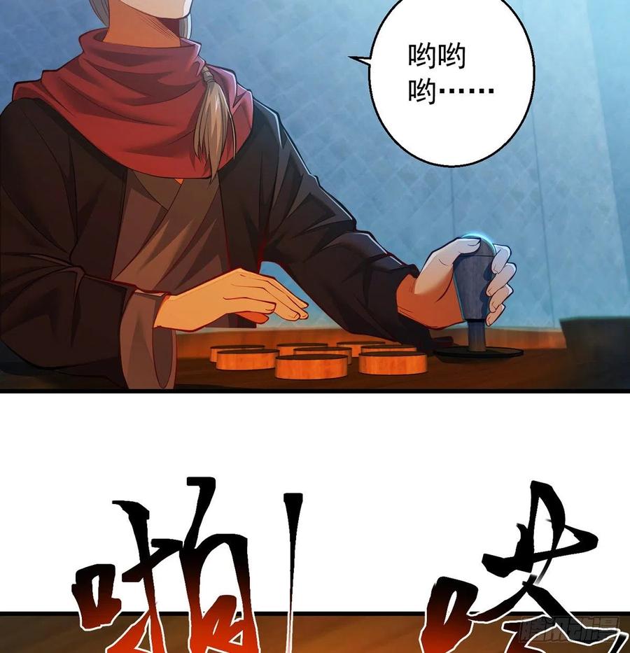 谁包围谁50
