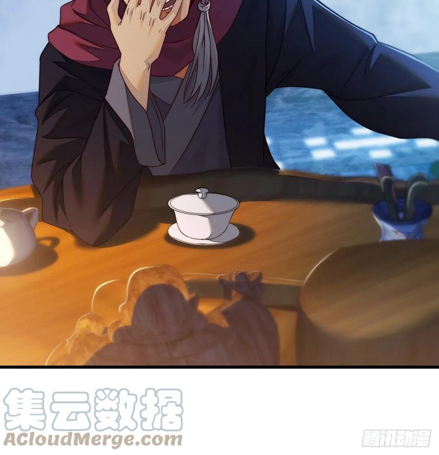 谁包围谁30