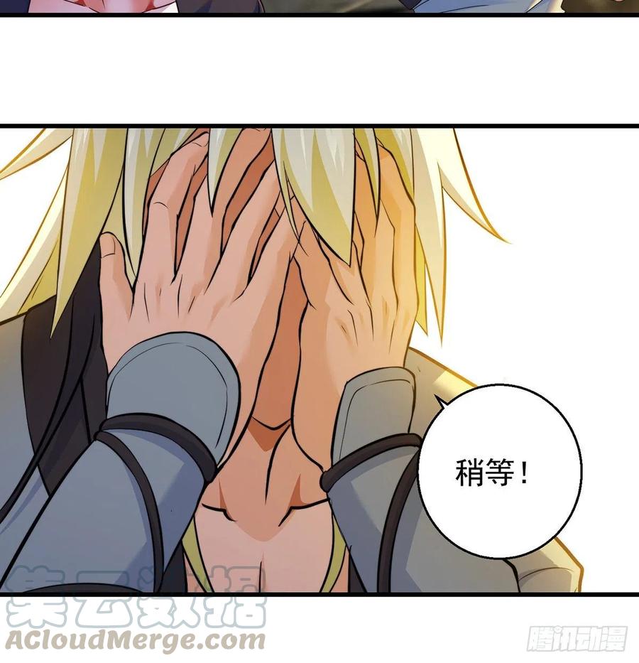 时月睡一会儿9