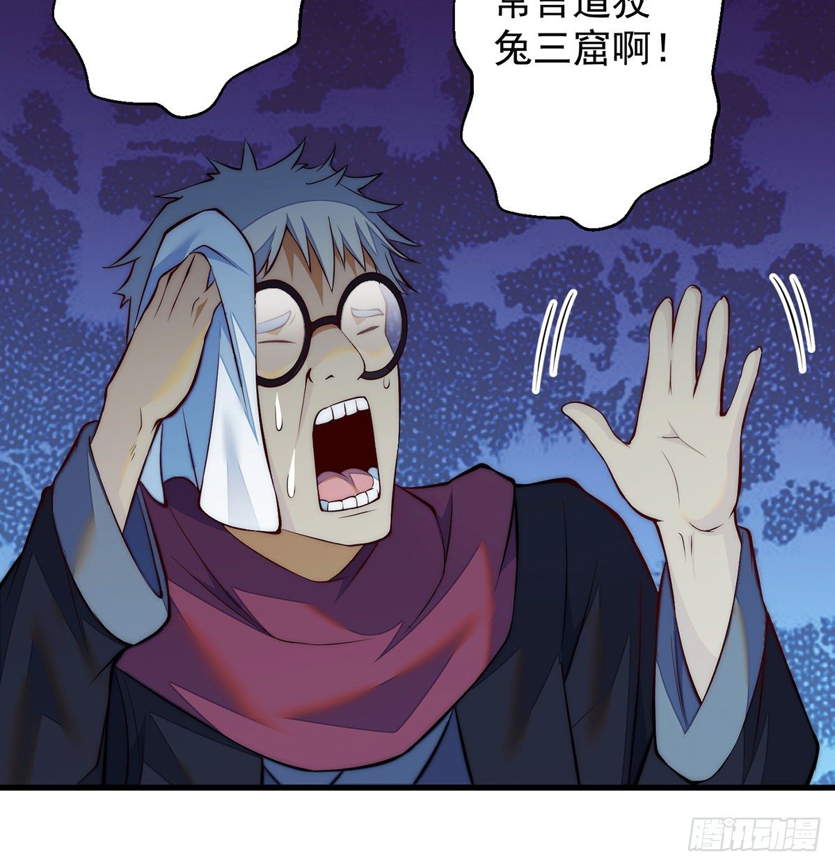 包装爆款狐妖44