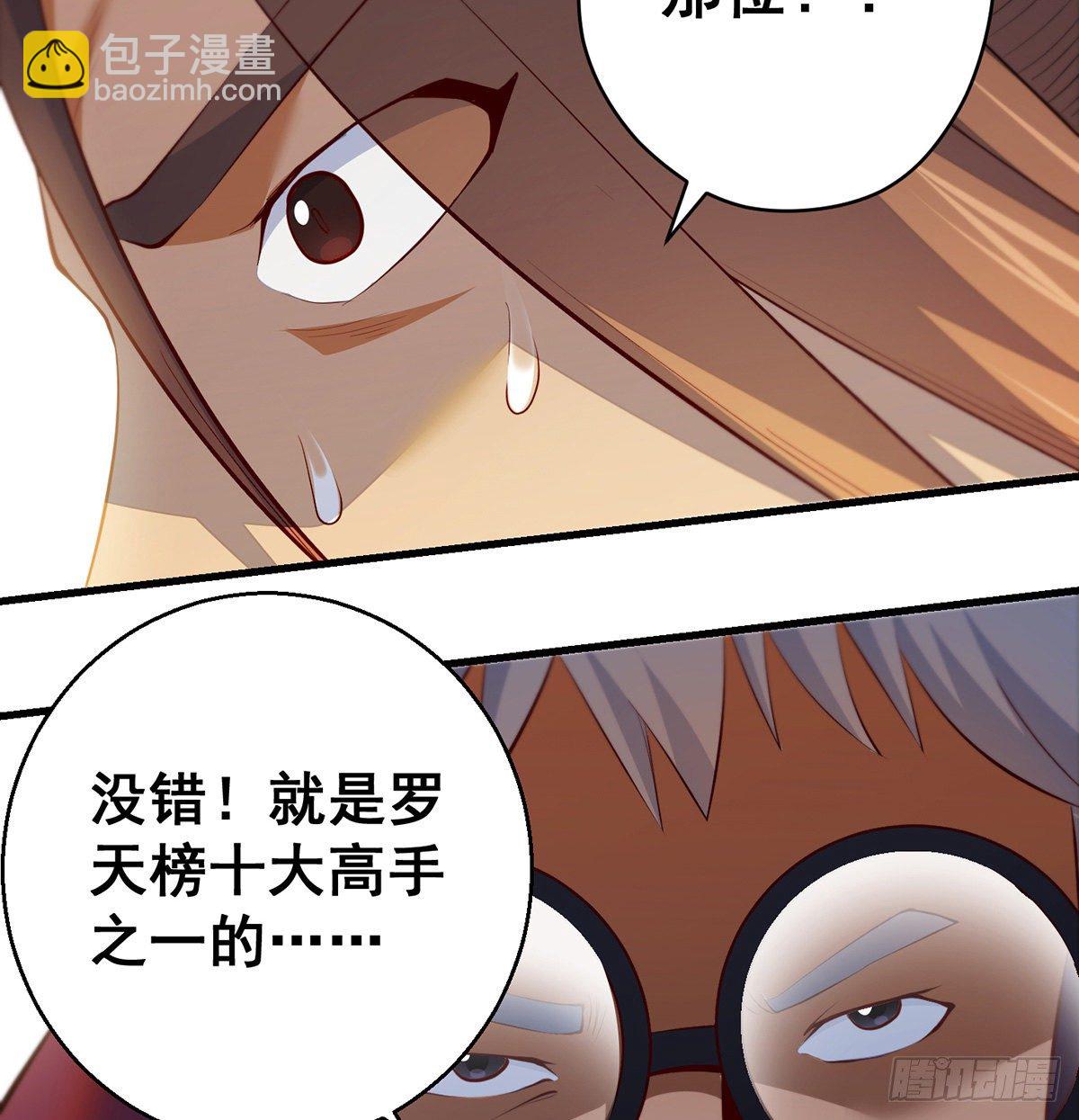 填坑花舞影35