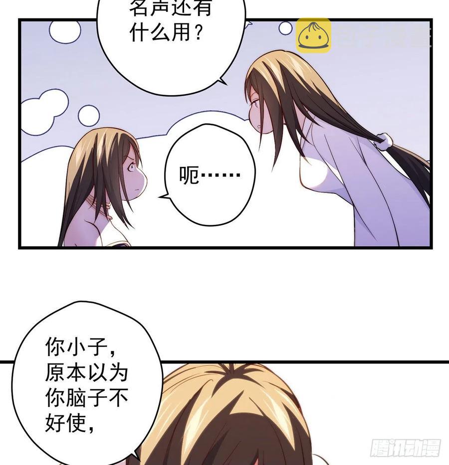 天下第一拍卖会开幕22