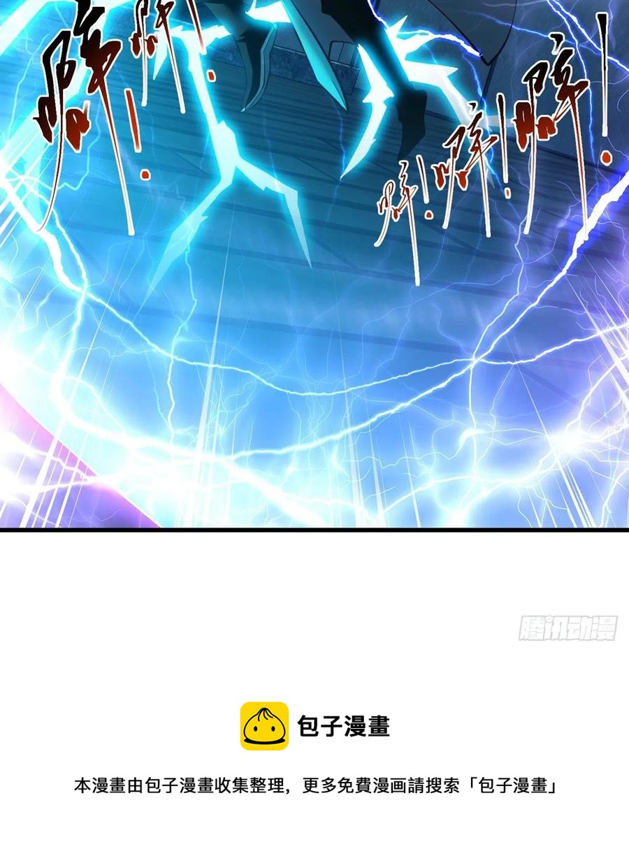 谁包围谁55