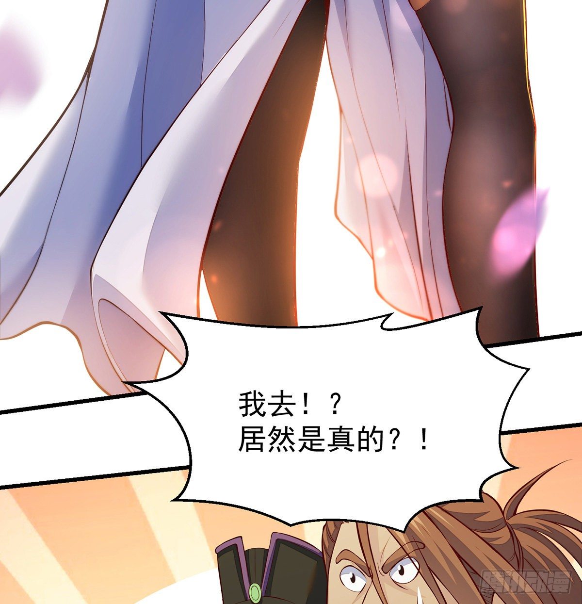 填坑花舞影39