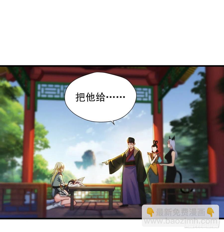 路走窄了31