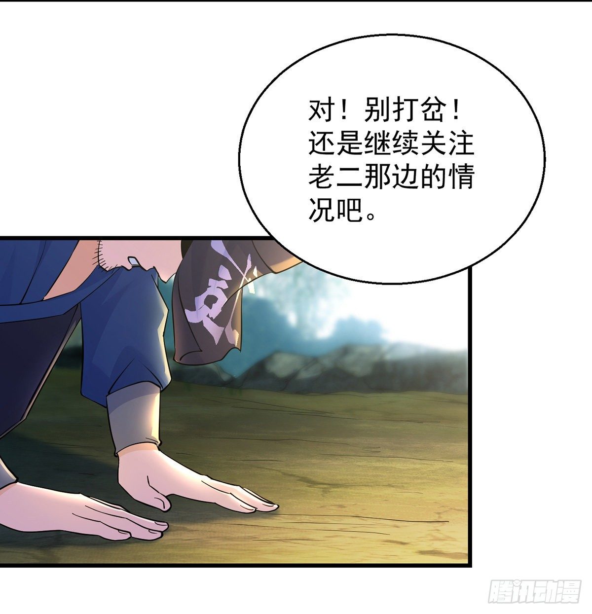 森林拷问简单直接60