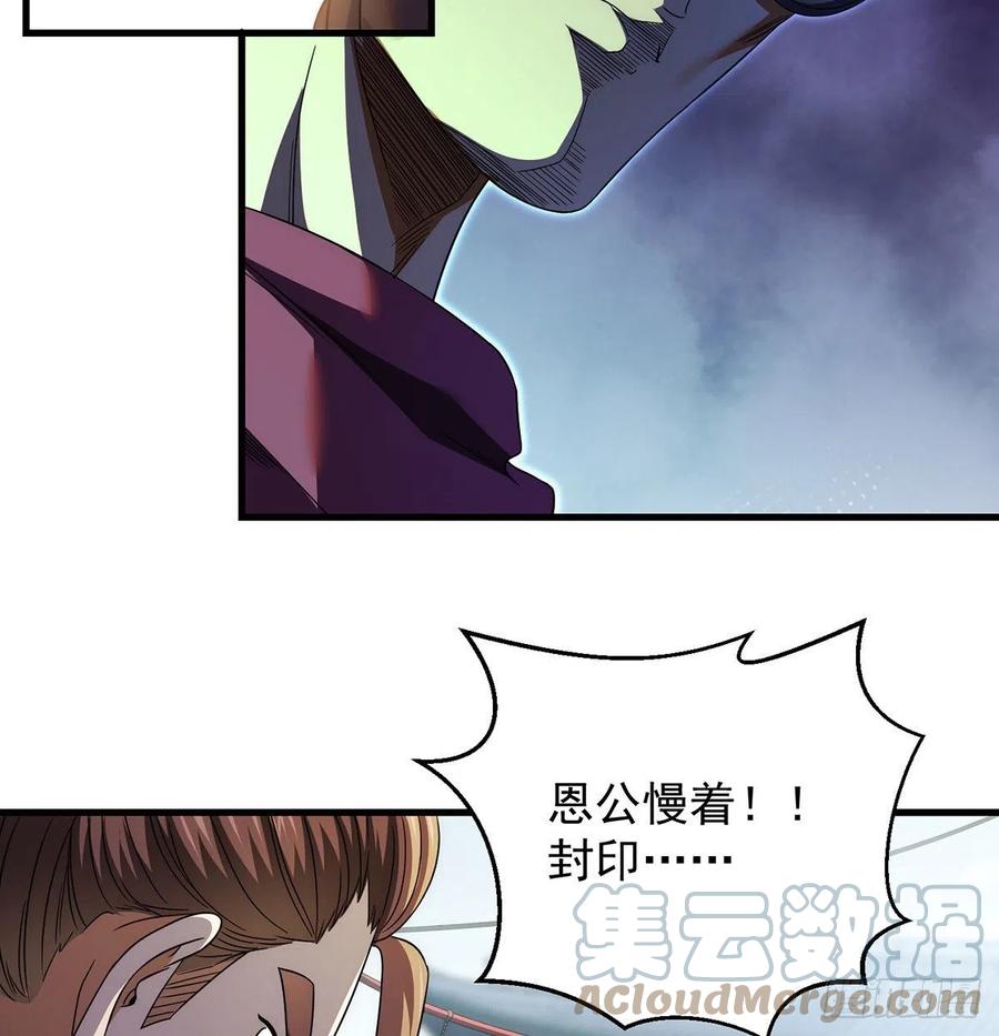 只是运气不太行18