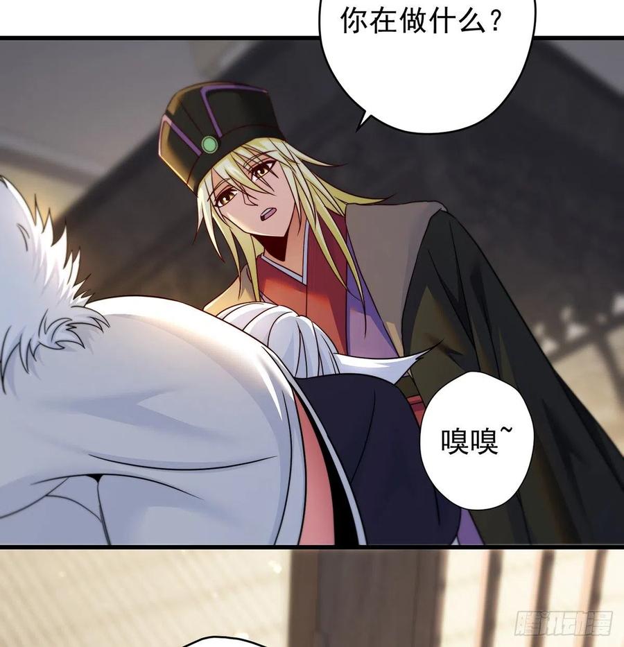阿柳就是最苦的人11