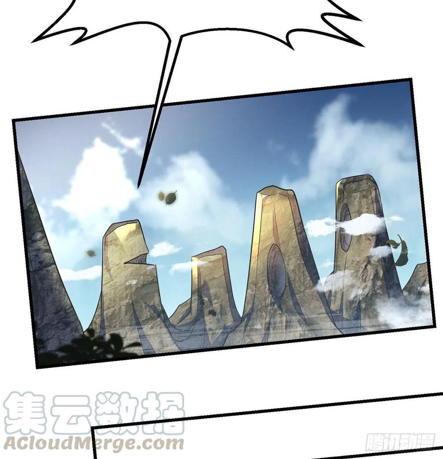 抓点绝世高手来玩24