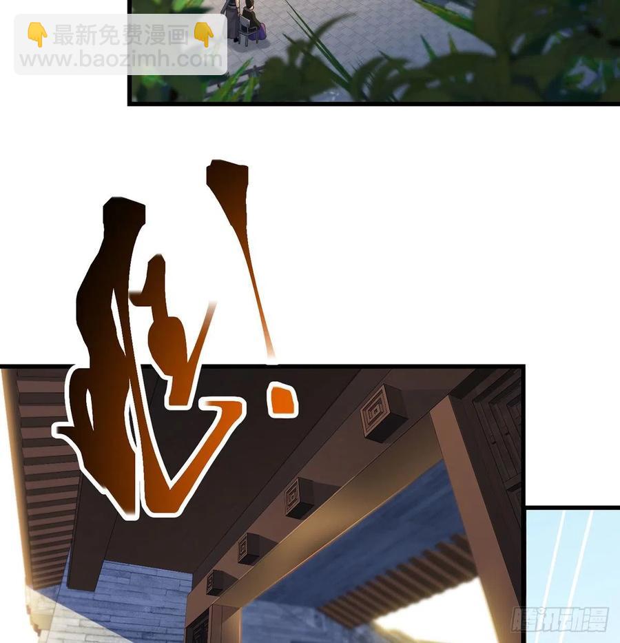 小心脏吃不消34
