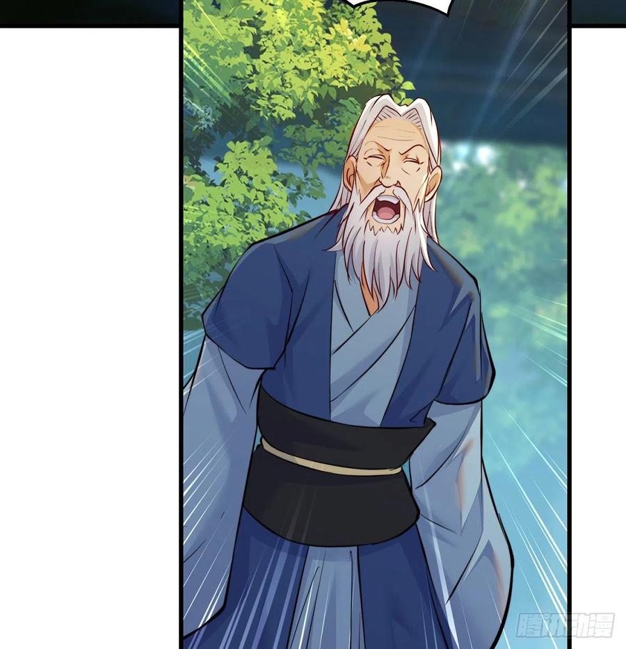 还能嚣张一会儿50