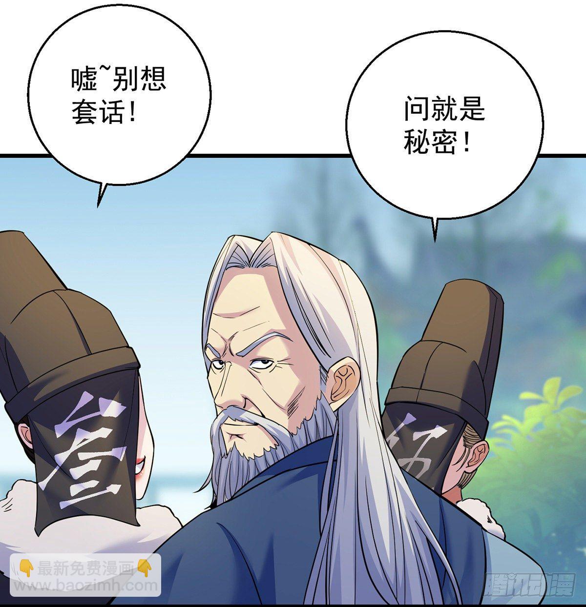 森林拷问简单直接59