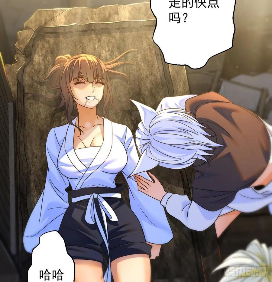 时月睡一会儿13