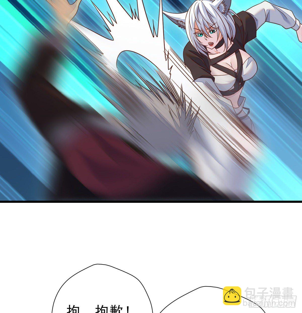 权贵的套路8