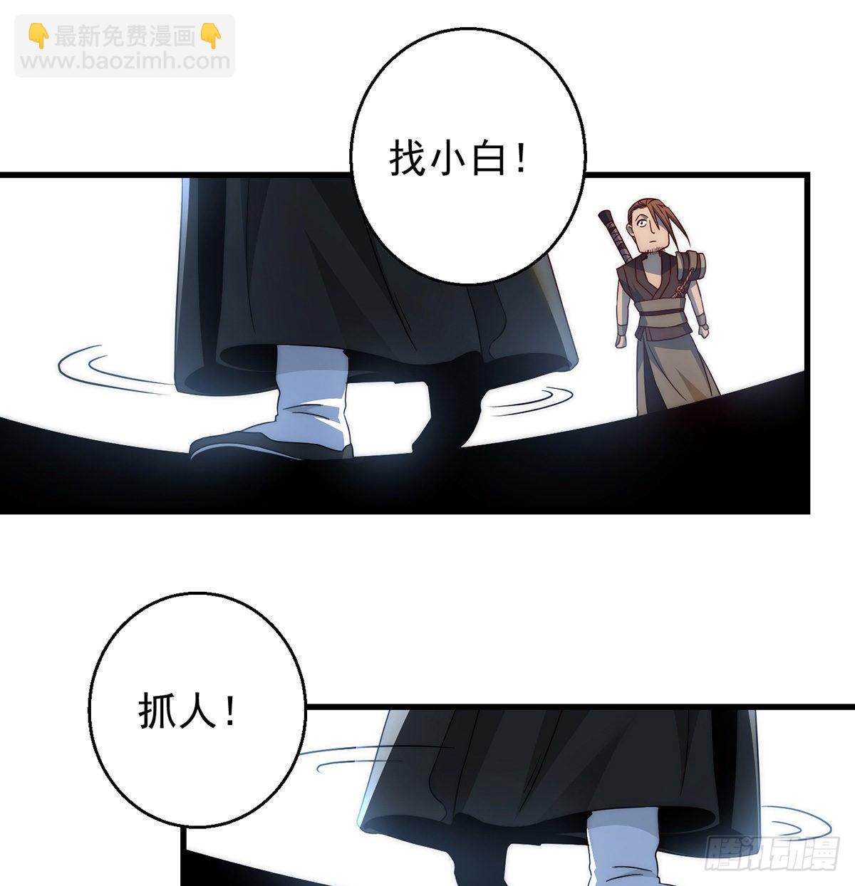 你不该出现的14