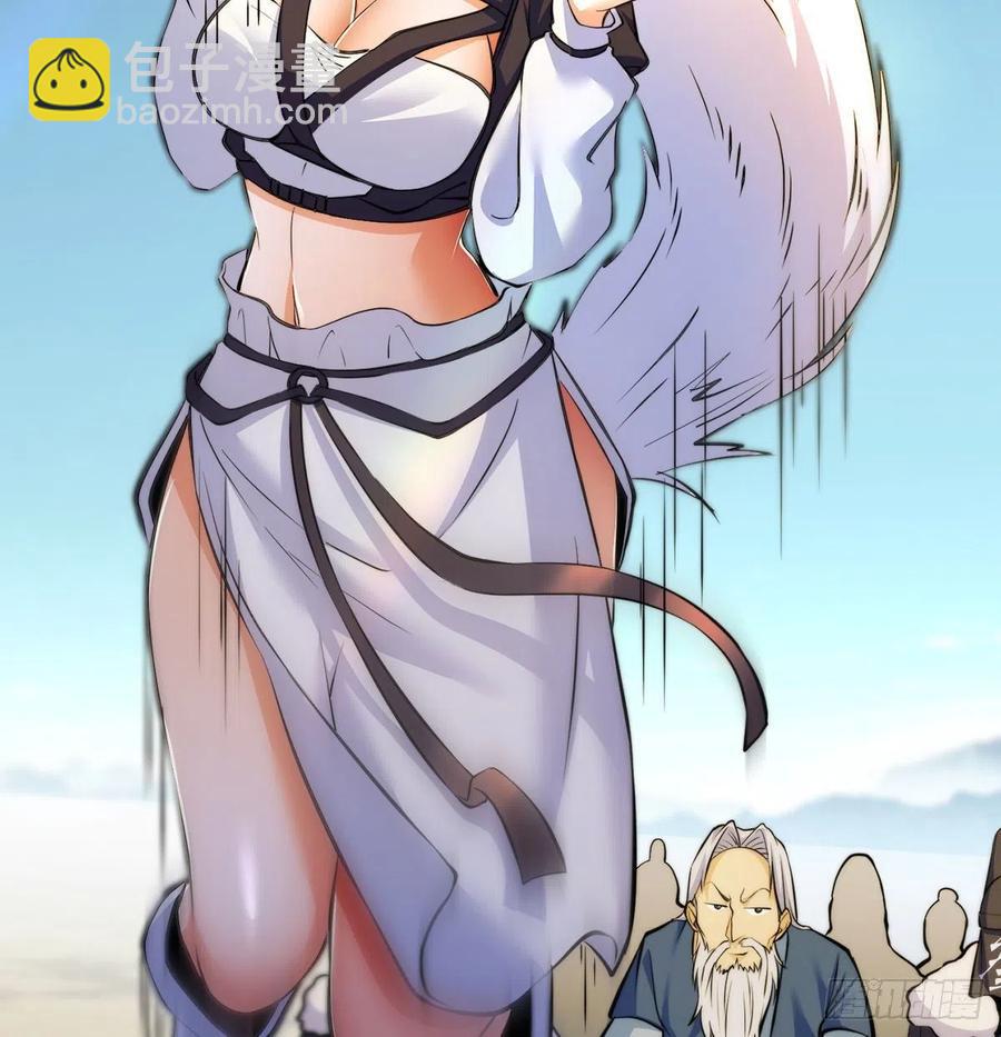 小丹的决定50