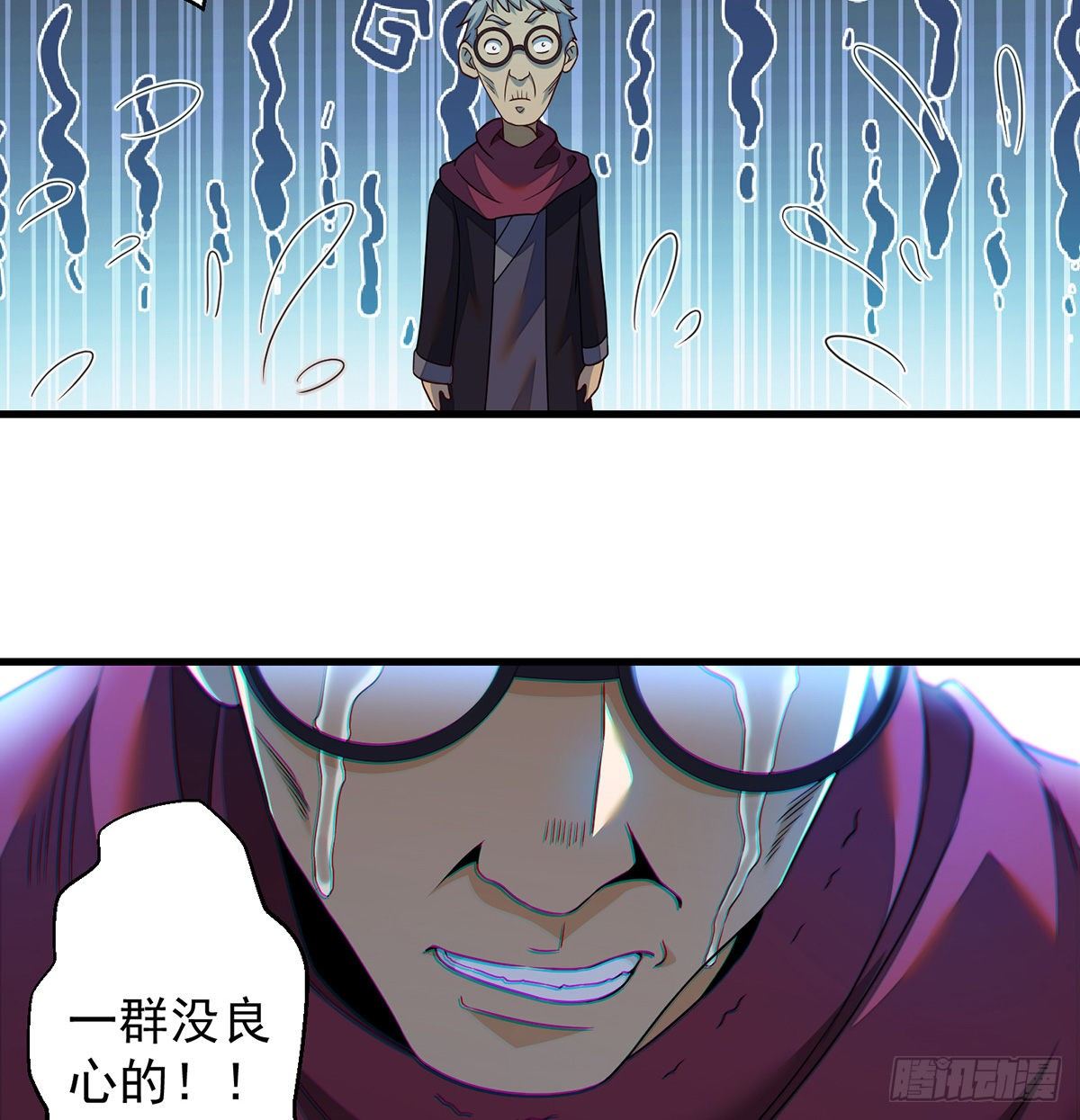 天榜高手的潇洒5