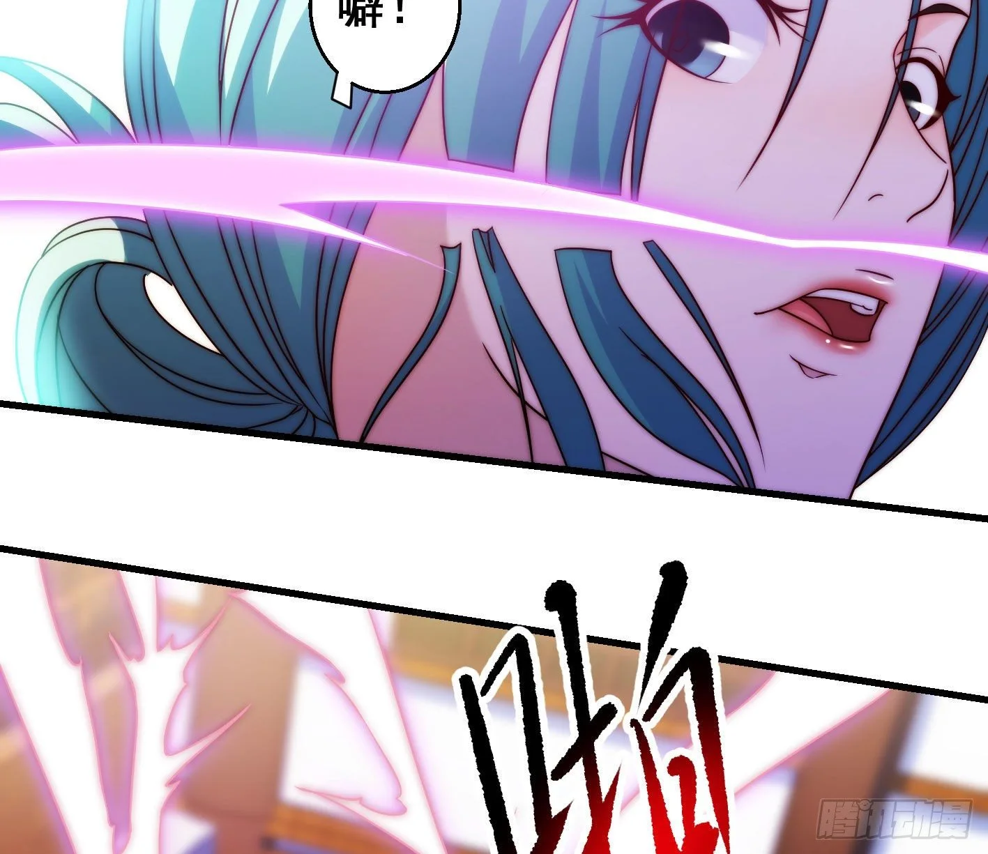 异变47