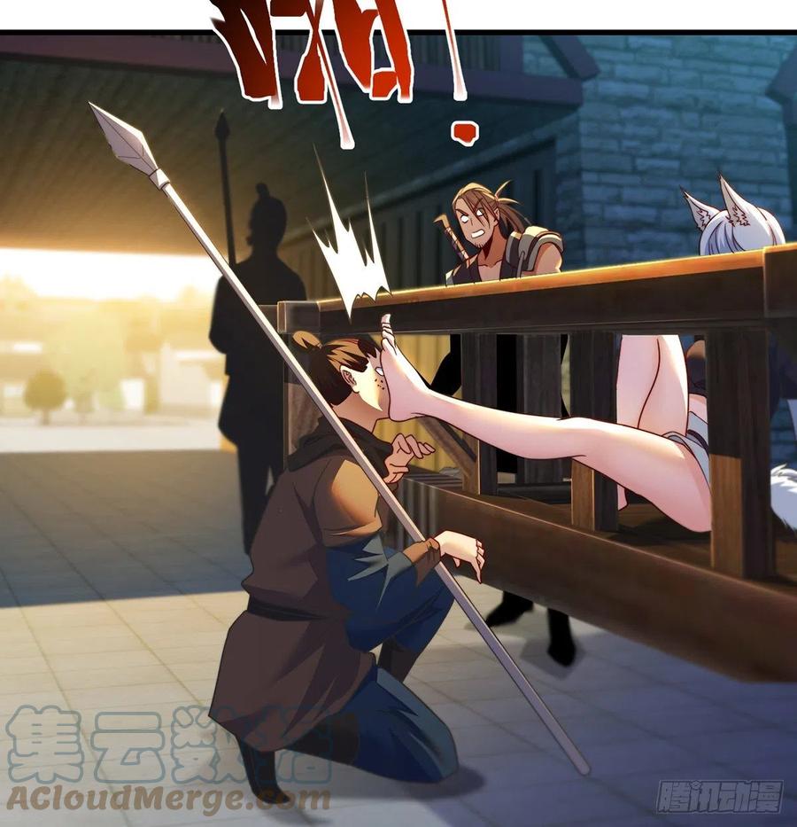 千万别搞事！36