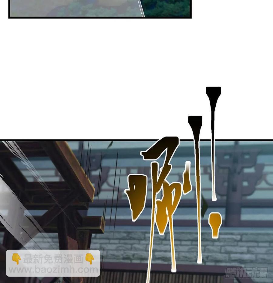 千万别搞事！8