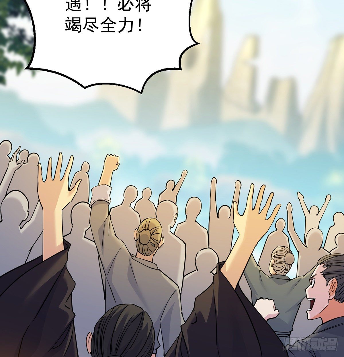 升仙会有坑48
