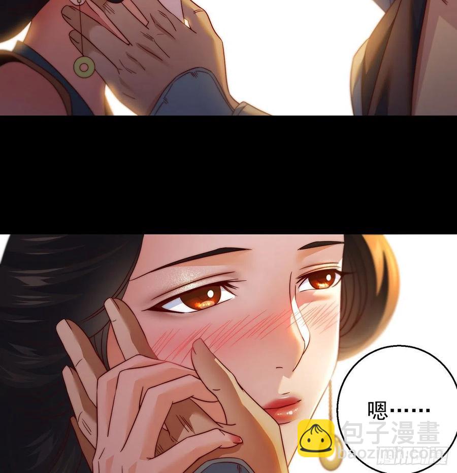 亲嘴的现场教学47