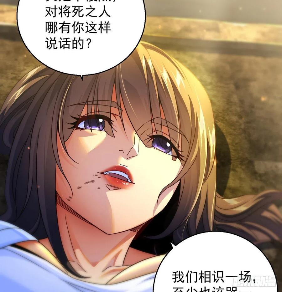 时月睡一会儿7