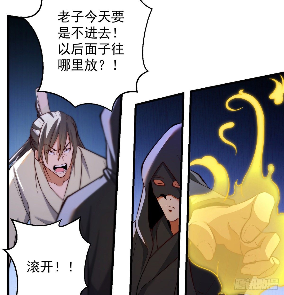 准备！开拍！11