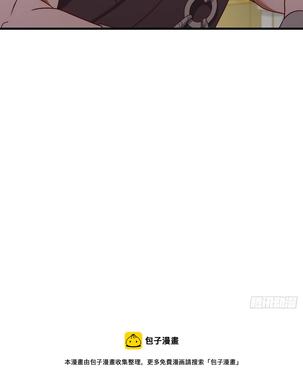 熟人相见57