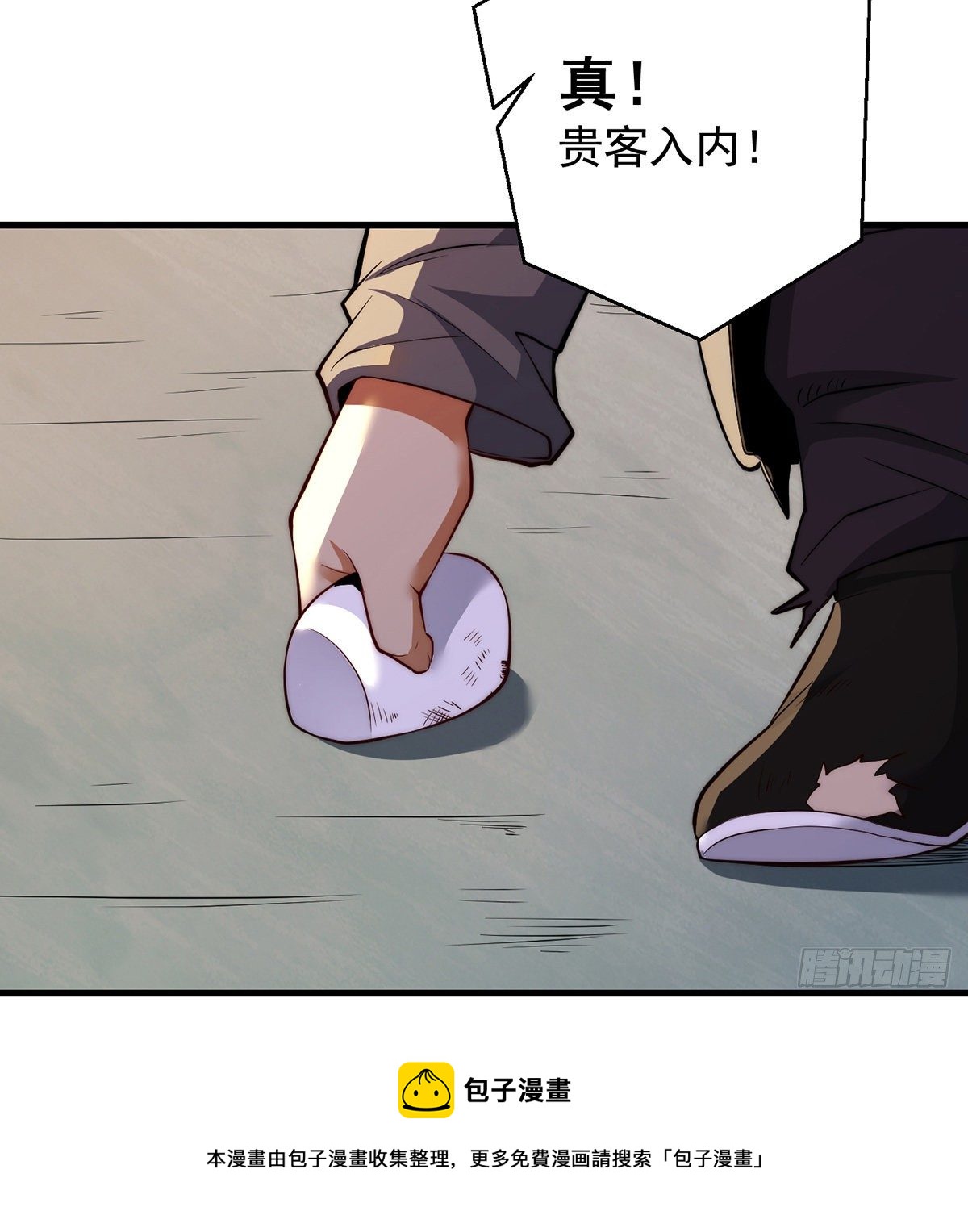 准备！开拍！8