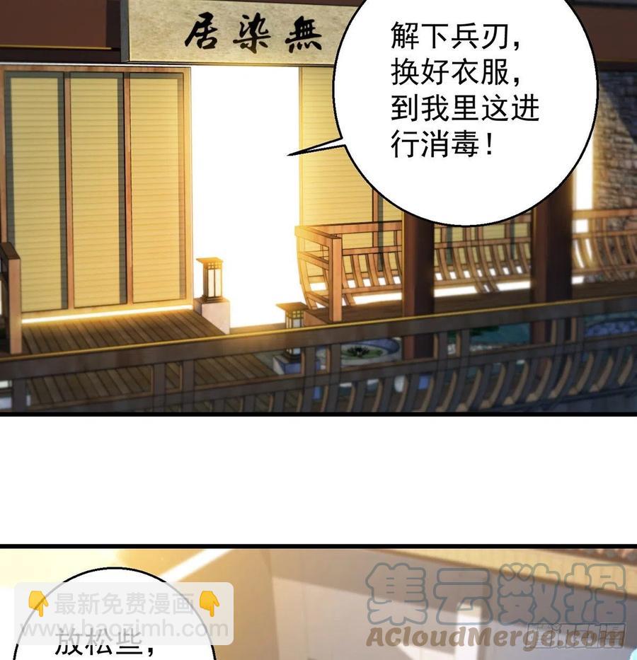 阿柳就是最苦的人48