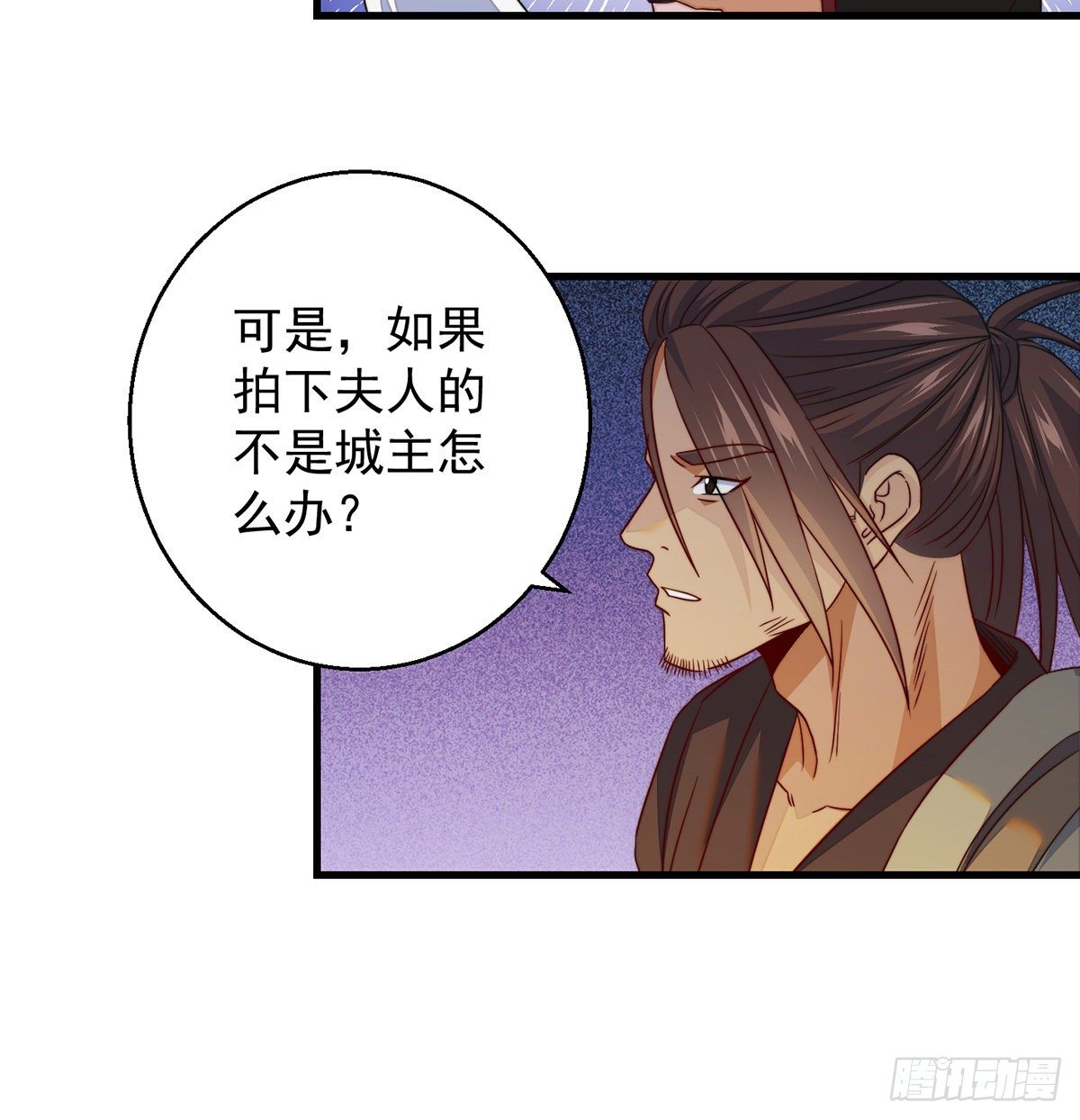 填坑花舞影21