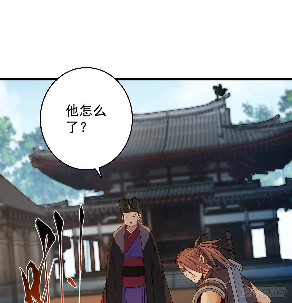 熟人相见18