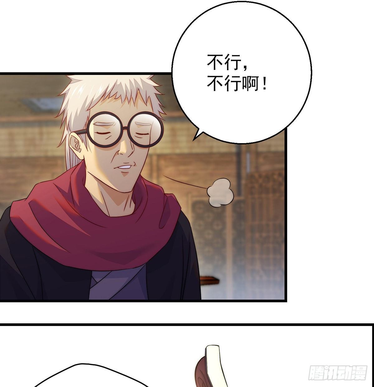 揭秘包装黑幕10