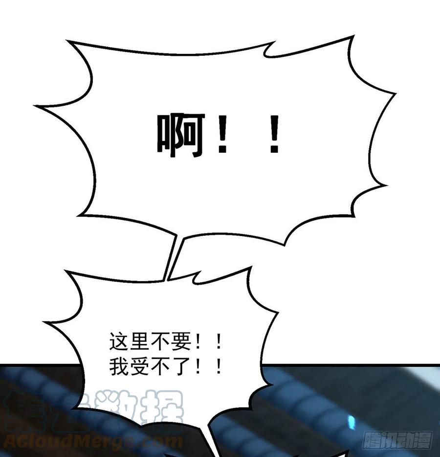 想招都不让的心酸42