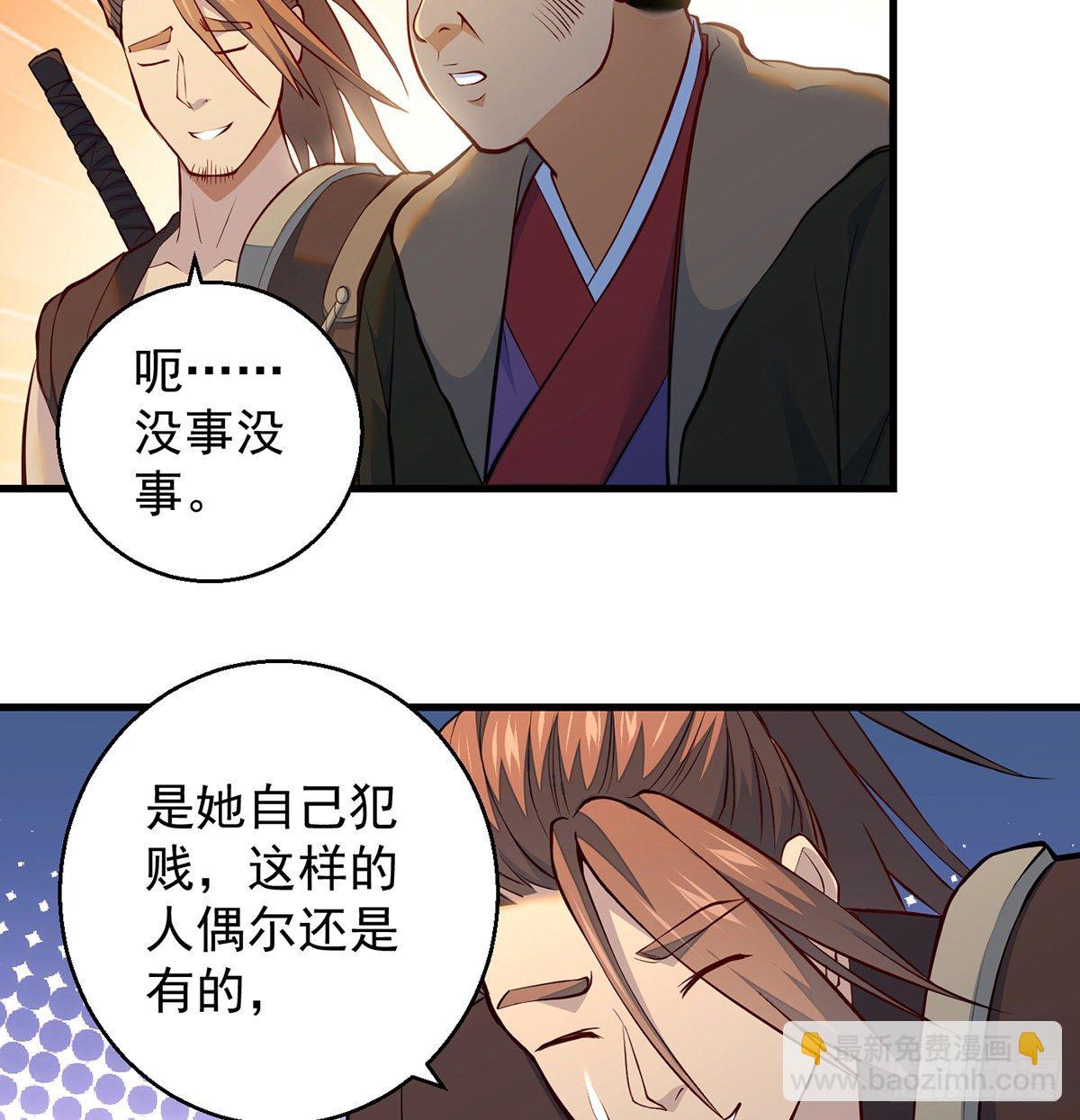 灯下黑11