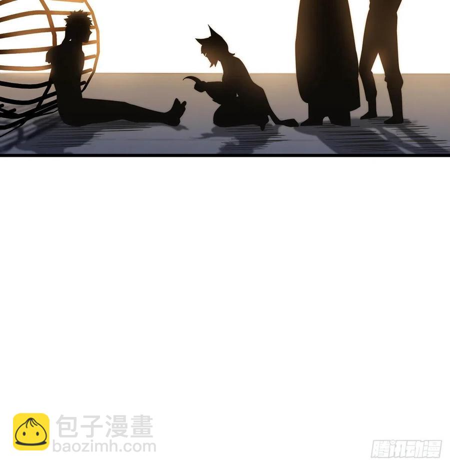想招都不让的心酸56