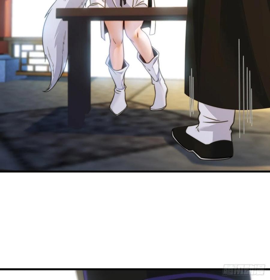 路走窄了20