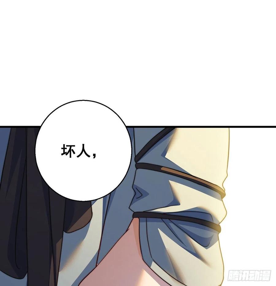 路走窄了46