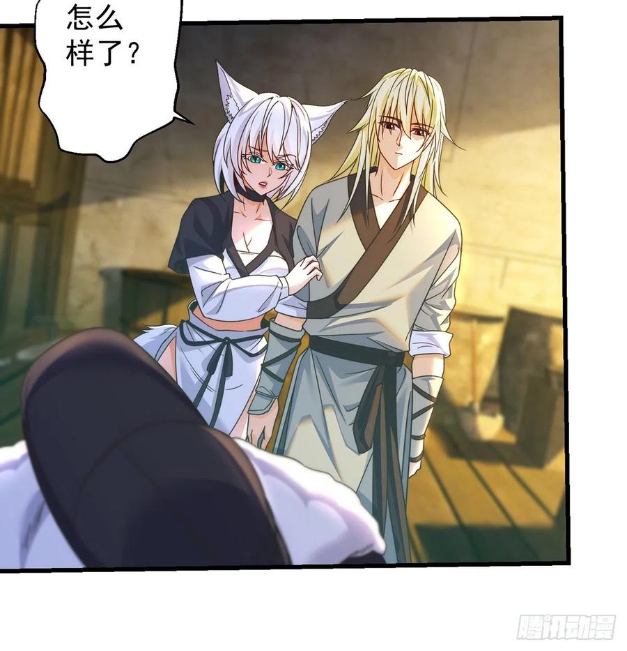 时月睡一会儿37