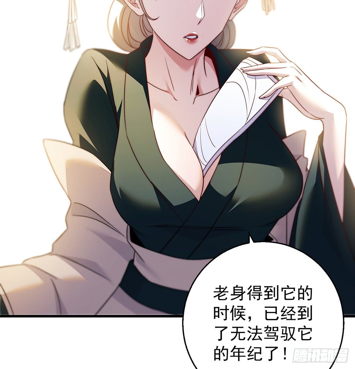 揭秘包装黑幕50