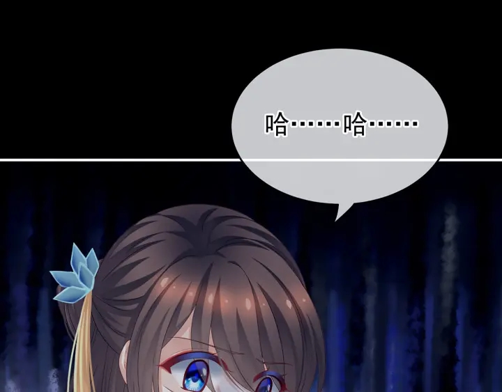 第155话 绝情51