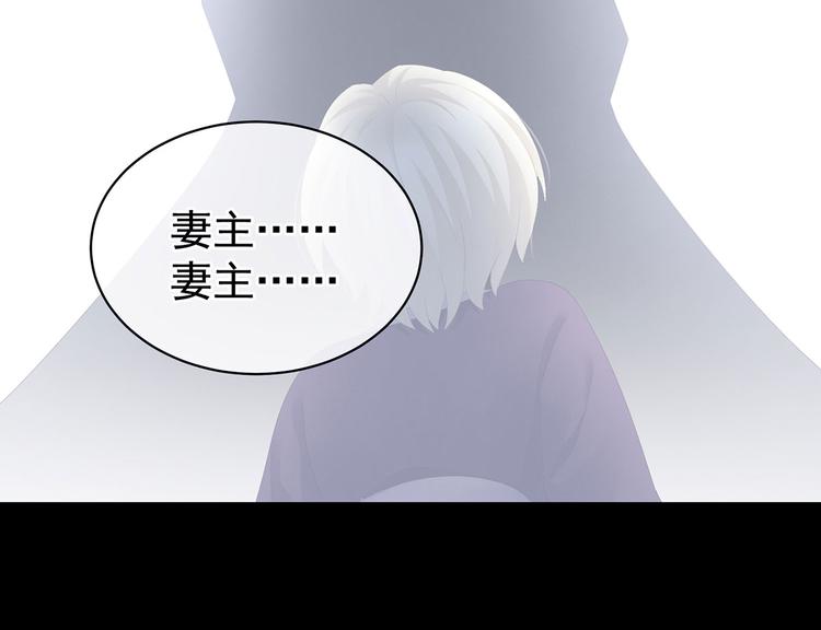 第107话 褪朱125