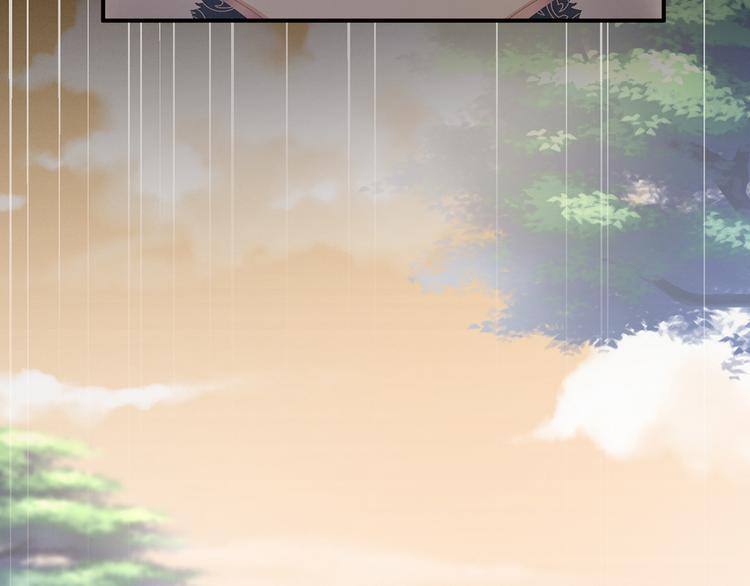 第83话 千寒被欺负了！68