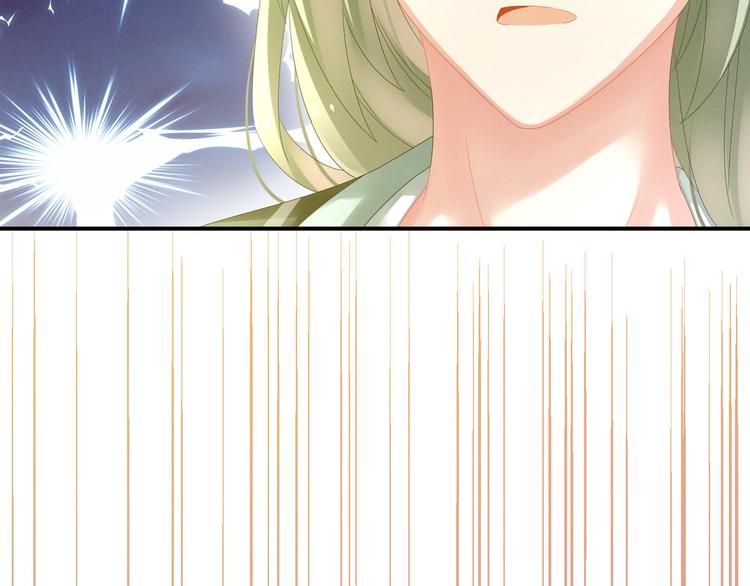 第12话 跪搓衣板29