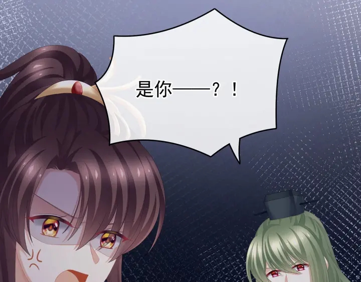 第193话 以物易物，以心换心112